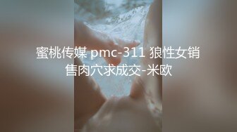 【新片速遞】 酒吧捡到的失恋女大学生❤️淫荡的度过一天，抱起双腿夹紧肉穴变得又紧又吸抽插时还啪啪作响！被操的骚叫不停[424M/MP4/07:39]