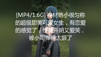 全網推薦】【極品嫩妹】白嫩女友『小情人』一字馬劈腿啪啪 清純的外表下隱藏著一顆騷動的心 (1)