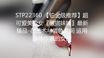 骚少妇急不可耐，酒精上头就开干