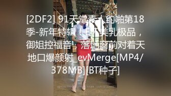 [MP4/ 965M] 丰乳肥臀长相甜美妹子和炮友居家啪啪，开档露屌裤特写交，第一视角抽插猛操晃动奶