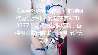 [HD/0.5G] 2024-10-07 三只狼SZL-014叫了个上门服务居然是小姨子