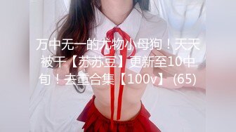 [MP4]STP27586 【新人绿播女神下海 你听话的女朋友】明星级颜值 完美尤物~！！这大奶子真是一级棒&nbsp;&nbsp;露脸 可遇不可求赶紧撸 VIP0600