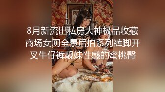 广东大神在地铁近距离 高角度偷拍多位美女的美胸 衣服内的风光真的让人心驰神往！