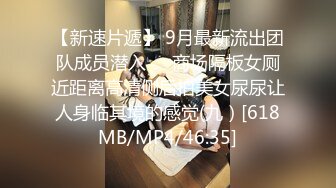 [MP4/ 202M]&nbsp;&nbsp;18岁小女友，带上手铐情趣眼罩操逼，妹子和了点酒，干的越猛越兴奋，娇喘啊啊啊浪叫