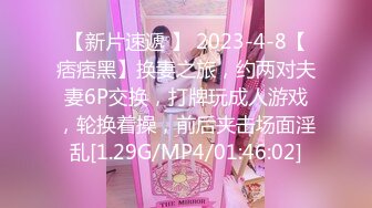 [MP4/ 730M] 新人00后嫩妹姐妹花！双女全裸一起秀！白虎一线天嫩，按摩器震动流出水