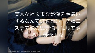 【新片速遞】本人比照片还漂亮，短裙美腿极品靓女，笑起来超甜美 ，小伙迫不及待解开衣服，转战穿上一番激战，主动扶JB骑乘爆插猛操[1.15G/MP4/1:20:47]