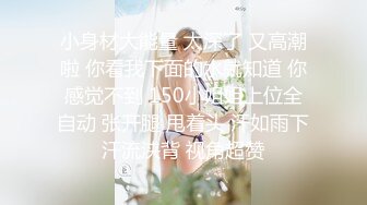 售价100RMB摄影大师-神谷川【19岁少女的饲育日记】教授级绳缚师教你调教这样玩史湿级2