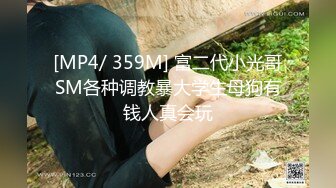 波妮 真的是胸大逼美人淫荡啊 后入想想就爽 一边操一边摸奶子[92P+1V/215M]