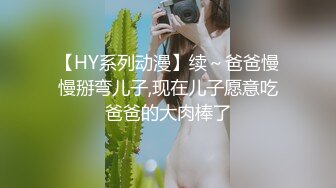 爱豆传媒ID5285模特人妻惨遭烂赌老公裸照还债