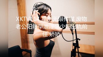 顶级网红『性瘾患者小姨妈』顶级反差婊只想操粉巨乳蜂腰蜜桃臀 内射篇 高清1080P原版 (3)