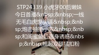 [MP4]红唇小少妇线下约炮粉丝光头男啪啪，情趣装白色网袜特写口交，翘起屁股后入抽插猛操，上位骑乘自己动掰开小穴