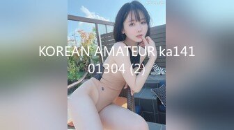 KOREAN AMATEUR ka14101304 (2)