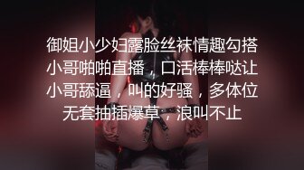 猫爪影像 MMZ-061 我的继父与继兄❤️前后轮插禁忌交换