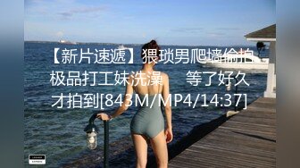 MDX-0191_賭後之巨屌戲鳳_公海上強制性愛官网-苏语棠