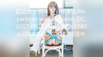 (起點傳媒)(xsjky-006)(20221230)聖誕交換禮物-壞壞