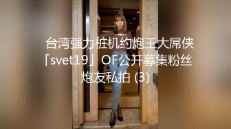 眼镜小哥约了个颜值不错苗条妹子 69互舔后入骑乘抽插呻吟诱人