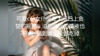 《顶级震撼㊙️极品骚婊》最新流出万狼求购OnlyFans地狱调教大师【dogmaster】私拍完结~多种刺激玩法吃精双通露出阴门大开