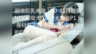 [MP4/ 776M] 精品探花阿伟极品外围骚御姐，性感黑丝大长腿，美臀骑乘猛砸，张开腿站立后入爆操