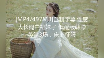 STP22537 白T熟女沙发上操&nbsp;&nbsp;脱光光洗澡揉穴&nbsp;&nbsp;上位骑乘正入抽插&nbsp;&nbsp;搞着软了操逼失败