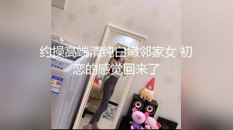 [MP4/ 2.03G]&nbsp;&nbsp; 多毛粉穴婴儿肥极品美女&nbsp;&nbsp;手指扣入淫水直流&nbsp;&nbsp;边自慰边说骚话&nbsp;&nbsp;扣的水声哗哗&nbsp;&