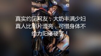 【极品淫乱疯狂性爱】超淫整活博主『控射女主』调教男M换妻TS淫啪 淫乱群交人体蜈蚣 完结篇 (2)