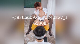 [MP4/ 1.68G] 轻熟女姐妹组合露脸激情4P伺候年轻小哥哥，让小哥吃奶子交大鸡巴，黑丝情趣互动抽插