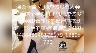 [MP4]STP24731 白皙美乳外围嫩妹操的白浆四溅，吸吮奶子掰穴扣弄，埋头深喉口交后入，抽插打桩猛操，流出大量白浆 VIP2209