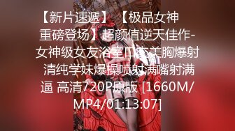 【精东影业新年重器??长篇巨制】最强魔幻劲爆美剧《权利的游戏》情色剧情魔改版-乱操淫乱龙妈 高清720P原版首发