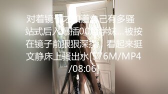 【半吊子】场面很淫荡，半夜吃烧烤摸鸡鸡，3P大战内射，年轻的肉体肆意的放纵 (2)