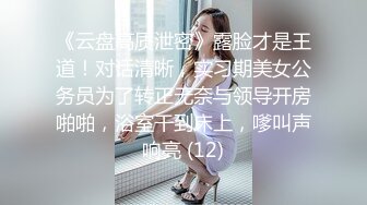 現在的小年輕真早熟,兩對情侶玩互換女伴,兩個極品嫩妹以後不得了