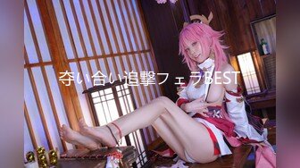 《淫妻少妇控必备》一夜爆火推特顶逼王！极品身材白领美少妇【6金】最新2024千元频道长时劲曲抖臀裸舞，巴拉豆顶胯真心受不了 (2)