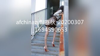 ✿清纯邻家小妹✿一脸清纯的白丝JK小妹妹在家学习被入室强干，娇嫩菊花捅入巨大肉棒被颜射后一脸懵