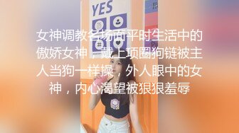 商场女厕偷拍皮裤少妇小小的屁屁看着很性感