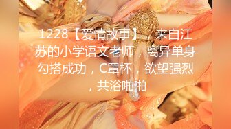 [MP4]每晚3000约外围 温婉气质女神 69特写淫洞 啪啪娇喘高潮迭起 人气登顶