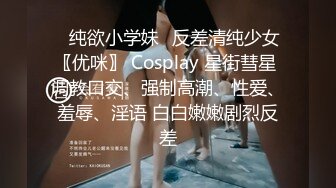 最近火爆P站极品丰臀网红『月儿姐姐』当我的大学室友被洗衣机困住的时候 他妈的使劲干