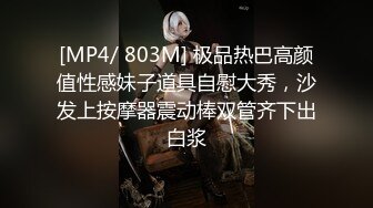 [2DF2]几个女人聚一块学习推油，老师实战抚摸鸡巴睾丸，如何让男人爽死，旁边的女人在偷笑学着，回去让老公爽爽 [MP4/136MB][BT种子]