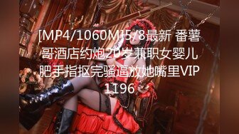 2024年2月新作，美乳，丹凤眼美少妇，【少妇的冬天】五天合集，风骚尤物，坚挺美乳骚气逼人一直流1