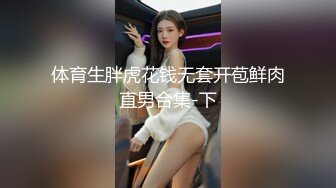 商城跟随偷窥跟小男友逛街的JK眼镜美眉 身材娇小 搂搂抱抱好不亲热 花内内小屁屁