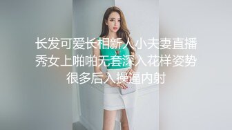 [MP4]极品大胸御姐 随着歌声 舞动双乳 画面香艳 氛围满分激情啪啪