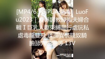 20岁女大学生自慰肛门