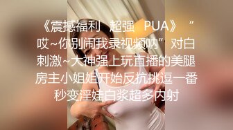 [MP4]果冻传媒-女优面试四新人试镜做爱我们挑你们定