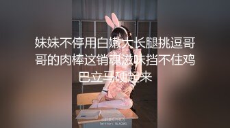 顶级震撼淫乱群P盛宴『疯狂姐妹』多人运动❤️极度淫骚，玩的开放的开，多名淫荡小骚货跪地翘起屁股等着被操