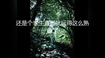 【新片速遞】 非常极品的大奶少妇，在家贤惠偷情却淫荡！[56MB/MP4/05:29]