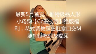 大屌男孩与健壮体育生互艹 上集