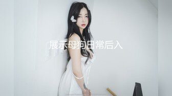 吕骚跟前任的