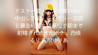 【新片速遞】&nbsp;&nbsp; 黑丝伪娘 快点舔 用力一点姐妹操死这个骚逼贱狗 被姐姐操射了 小奶狗被两个男娘前后夹击被操射了 [300MB/MP4/08:08]