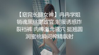 重磅9月福利②，万人求购，推特反差婊，顶级绿帽骚妻【嫂子爱露出】一女战多男，群P大乱交，捆绑调教野战