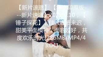 好久不见的颜值模特女神露脸和头套男做爱 互舔69 无套草多逼