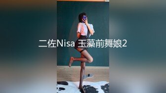 [MP4]顶级身材Cos圈爆乳尤物▌奈汐酱Nice ▌情趣黑丝开档丁字裤陷入美鲍 扭动蛮腰揉搓蜜壶摄人心魄