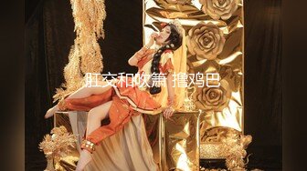 TMQ009 白溏 屌丝诱惑性感黑丝女主管 天美传媒